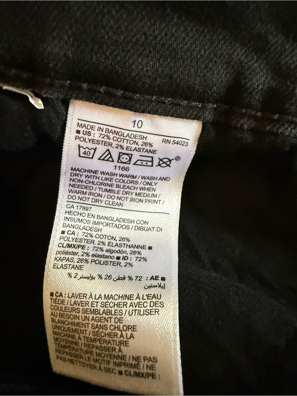 Old Navy Black Distressed Cuffed Jean Shorts - Picture 3 of 4